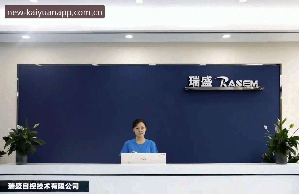 开元app怎么样对比 7个维度对比:开元app怎么样?官方版本v2.2.0的创新体验实测